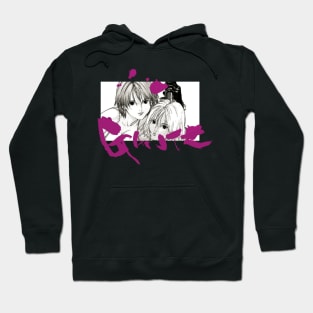 Gantz ''SLAUGHTER'' V2 Manga Hoodie